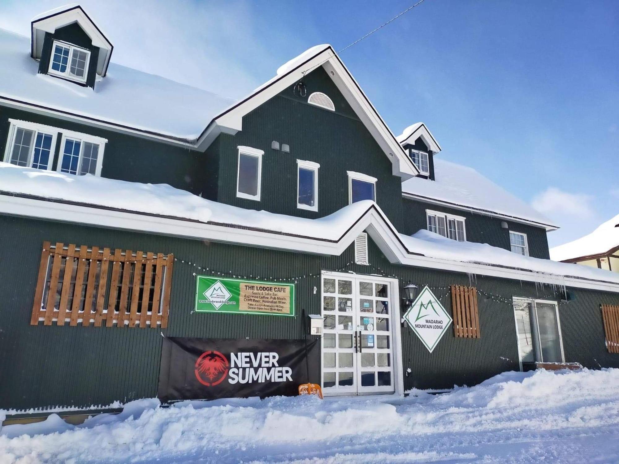 Madarao Mountain Lodge Iijama Kültér fotó